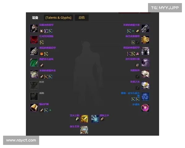 魔兽世界怀旧服新手技能装备攻略